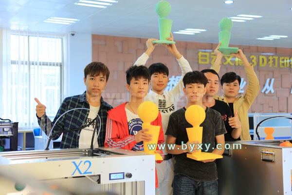 白云.文搏3D打印技术学院