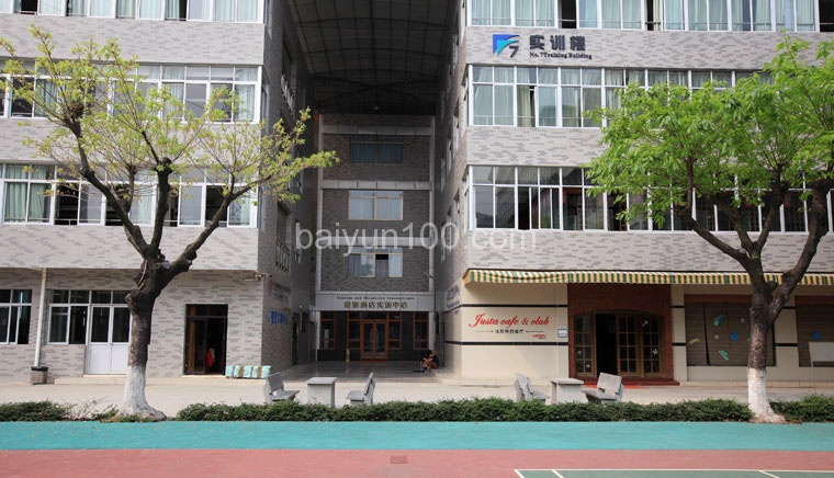 7号实训楼,酒店实训楼