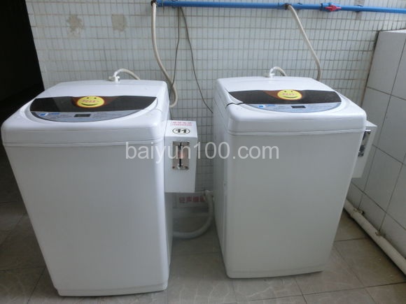 公共洗衣机，3元一次