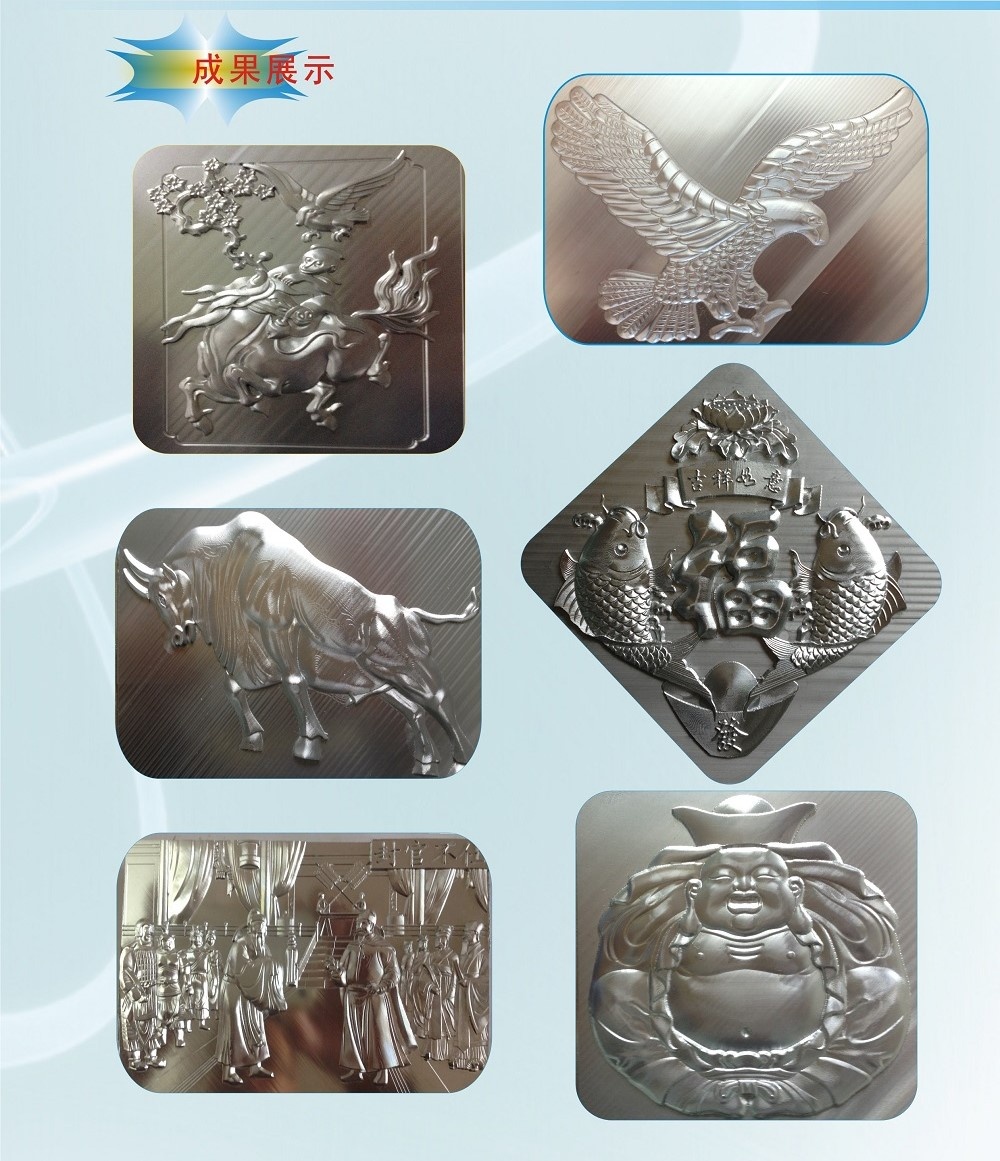 特色艺术浮雕作品雕刻