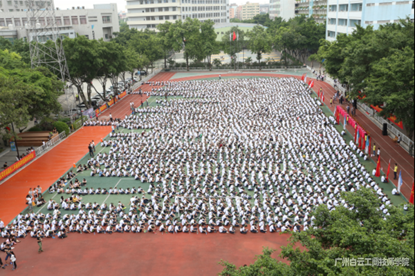 学校硬件条件介绍