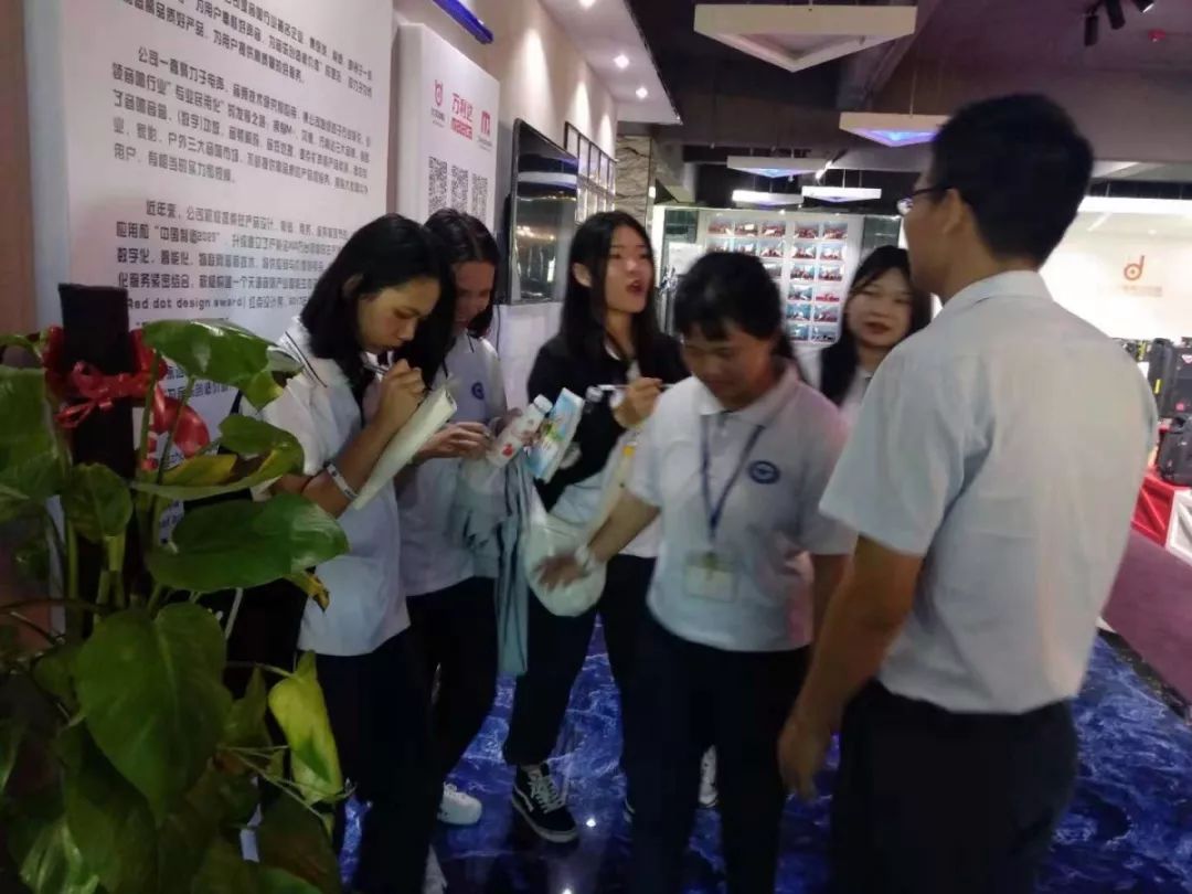 记会计专业学生赴企业参观学习