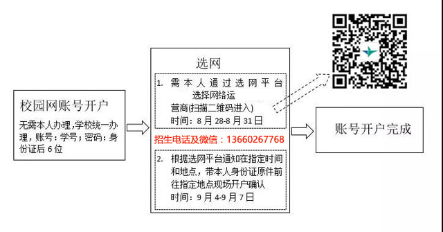 5ba2f7c520a5b.jpg 5ba2f7c520a5b.jpg