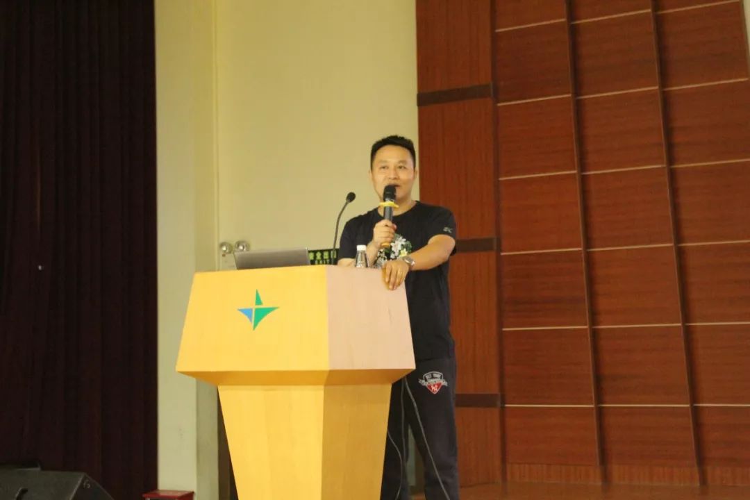 【青年党校】第三十八期青年党校提高班第一次授课“中国梦”