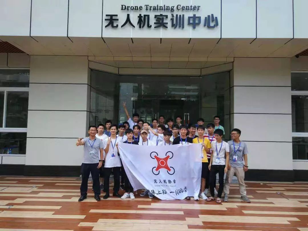 无人机实训中心| 我与无人机那些不得不说的故事!