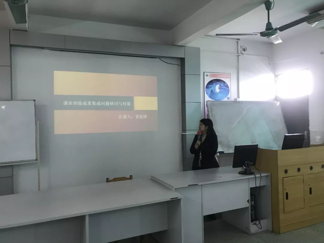 营销专业第一、二、三课堂问题和对策的研讨