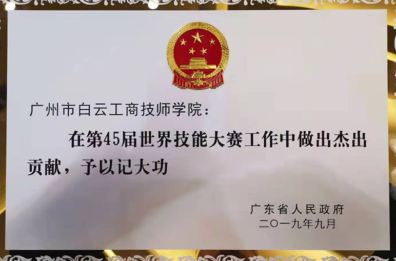 18911090.png 18911090.png