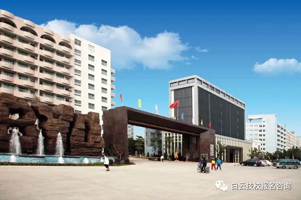 广州电竞专业学校-广州电子竞技学校2024年招生简章-广东技校排名网