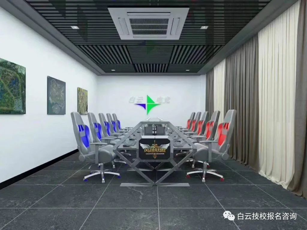 广州电竞专业学校-广州电子竞技学校2024年招生简章-广东技校排名网