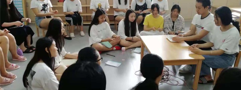 实训场室