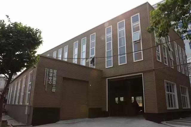 学校优势