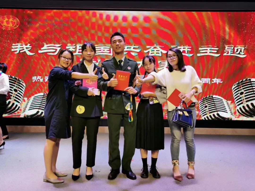 岭南现代技师学院信息技术学院学生活动