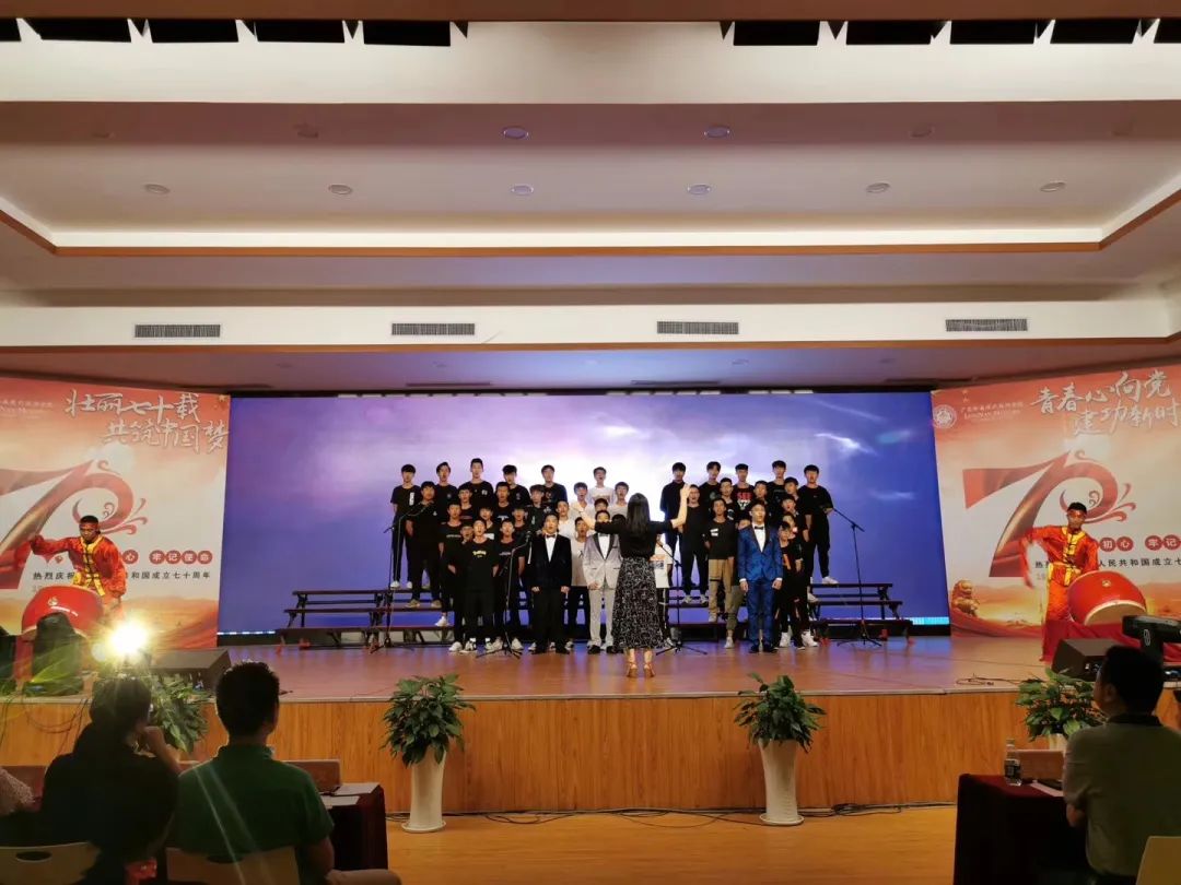 岭南现代技师学院信息技术学院学生活动