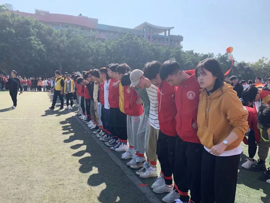 岭南现代技师学院信息技术学院学生活动