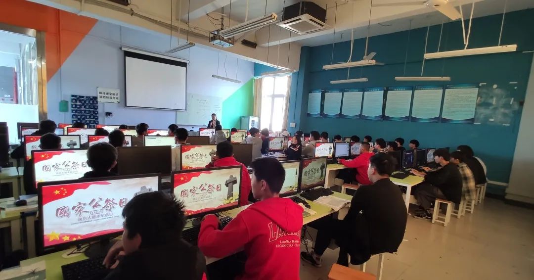 岭南现代技师学院信息技术学院学生活动