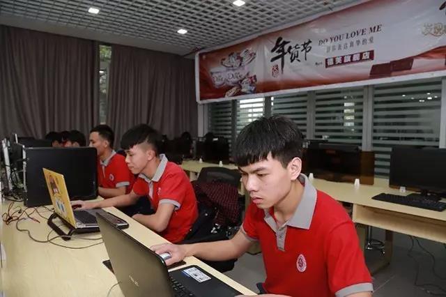 学校优势