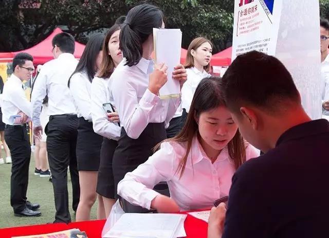 学校优势