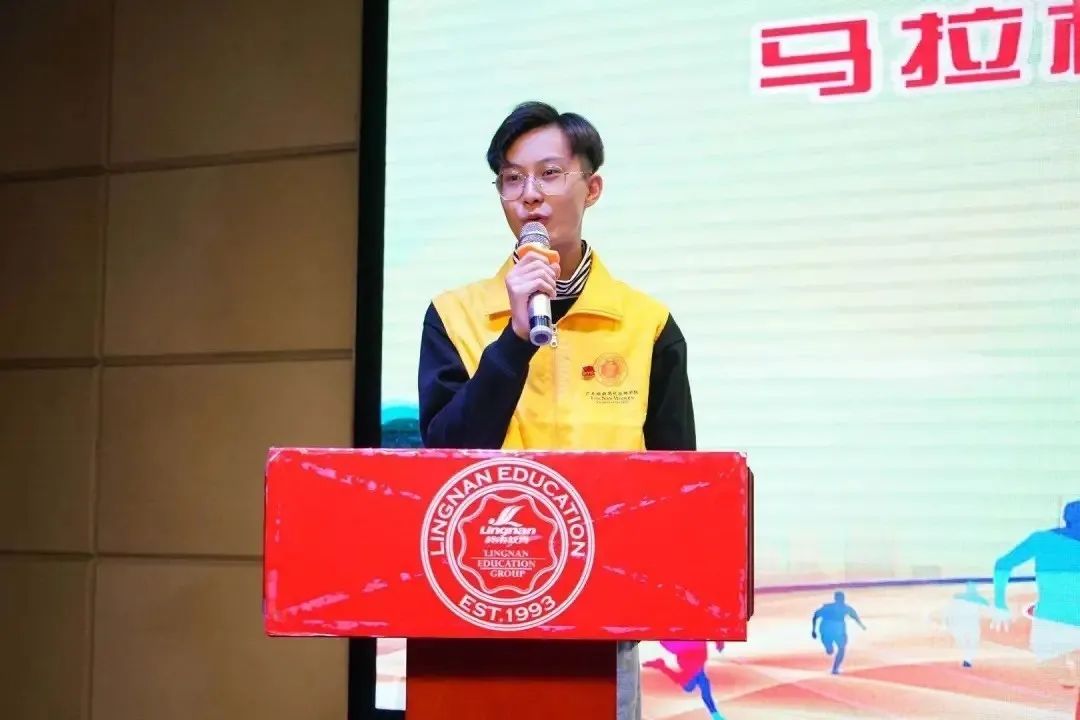 岭南现代技师学院荣获广州共青团先进集体