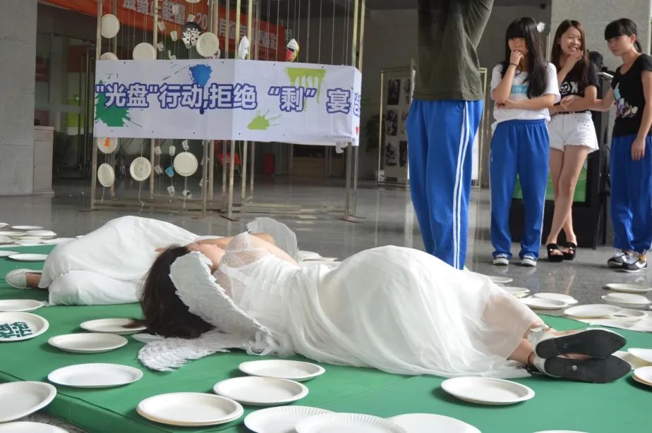 岭南现代技师学院文化创意学院学生活动