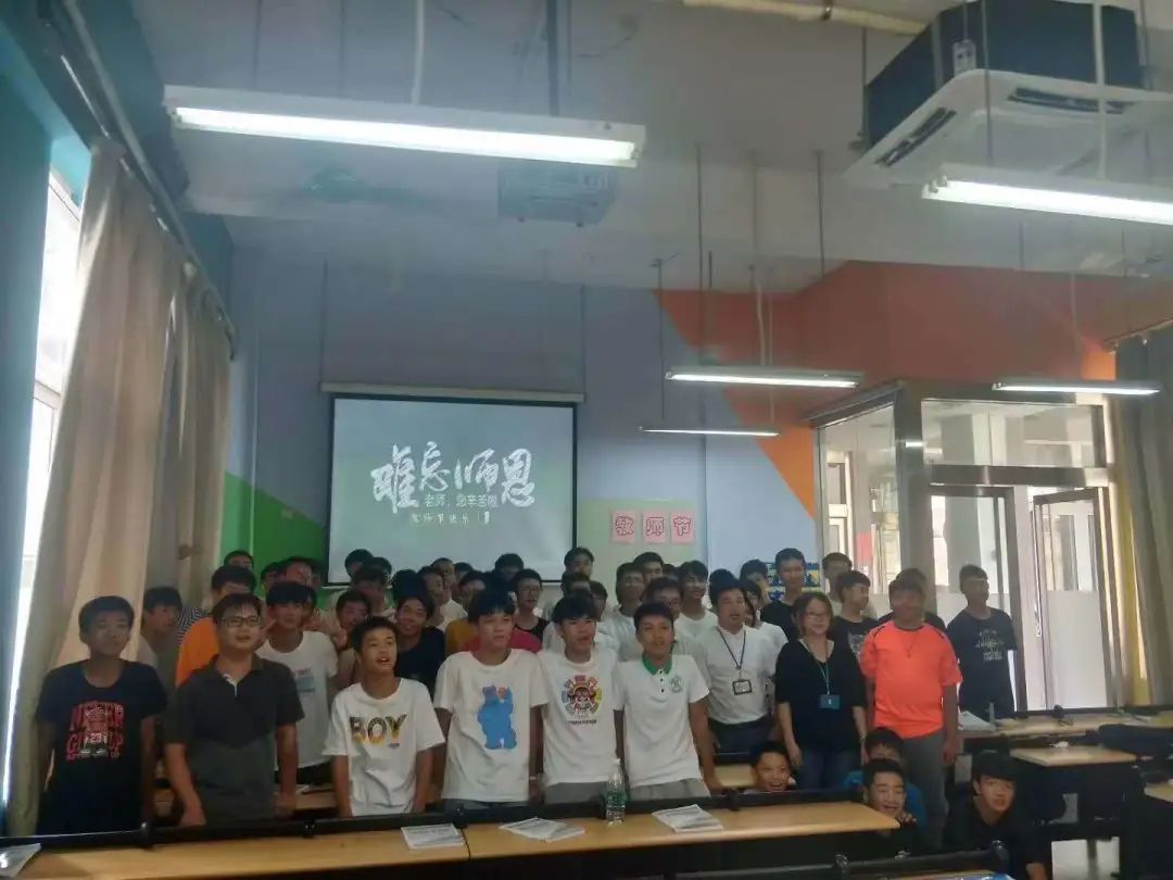 岭南现代技师学院信息技术学院学生活动