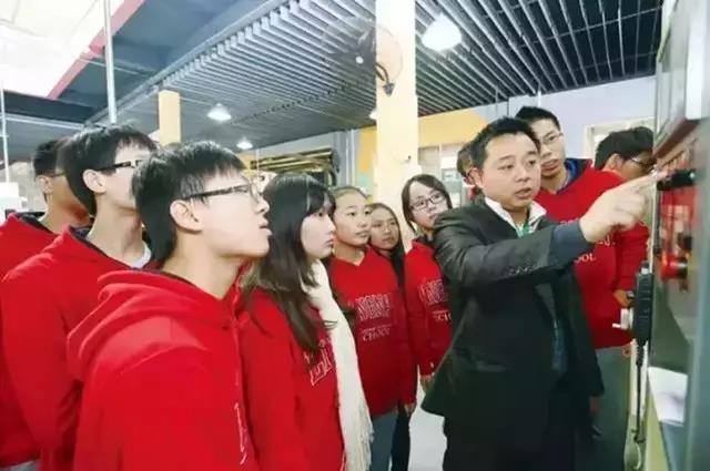 学校优势
