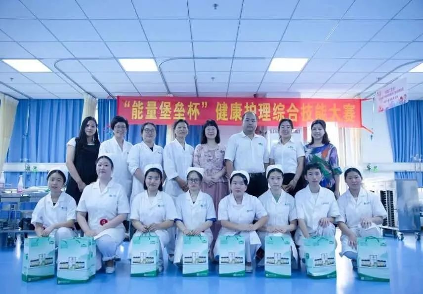岭南现代技师学院信息技术学院学生活动