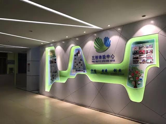 学校优势