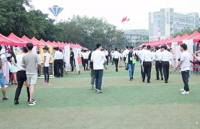学校优势