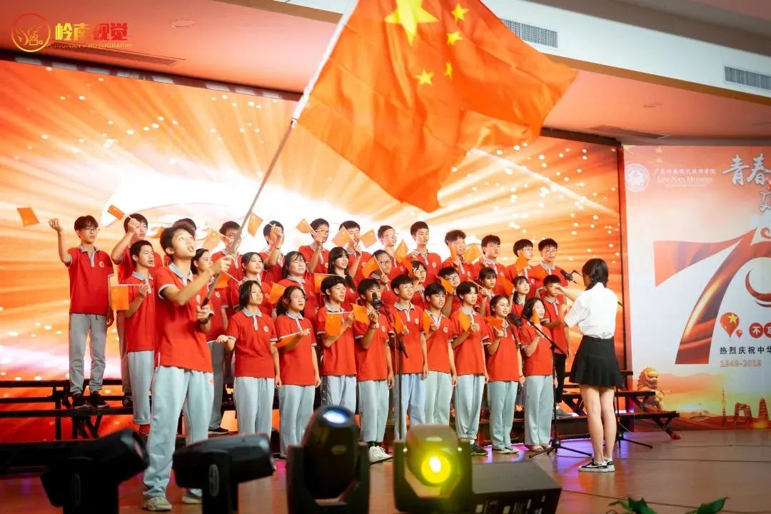 岭南现代技师学院荣获广州共青团先进集体