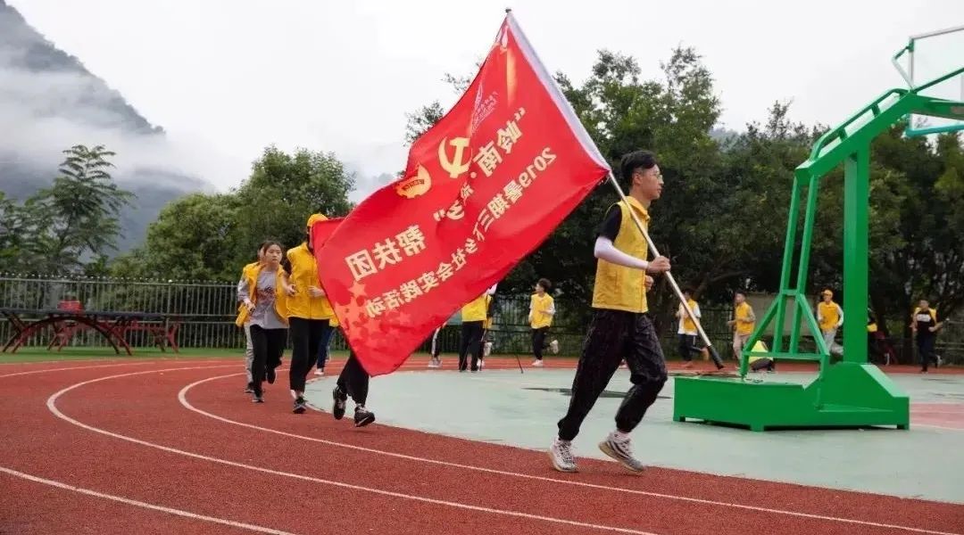 岭南现代技师学院荣获广州共青团先进集体