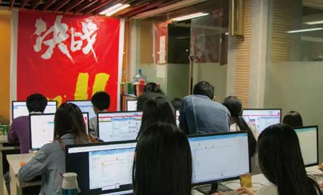 学校优势