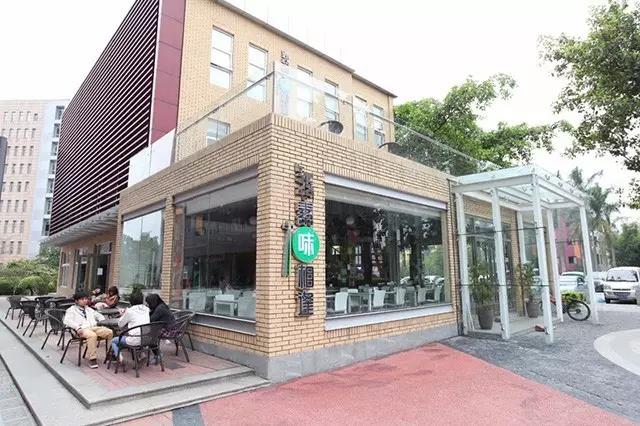 学校优势