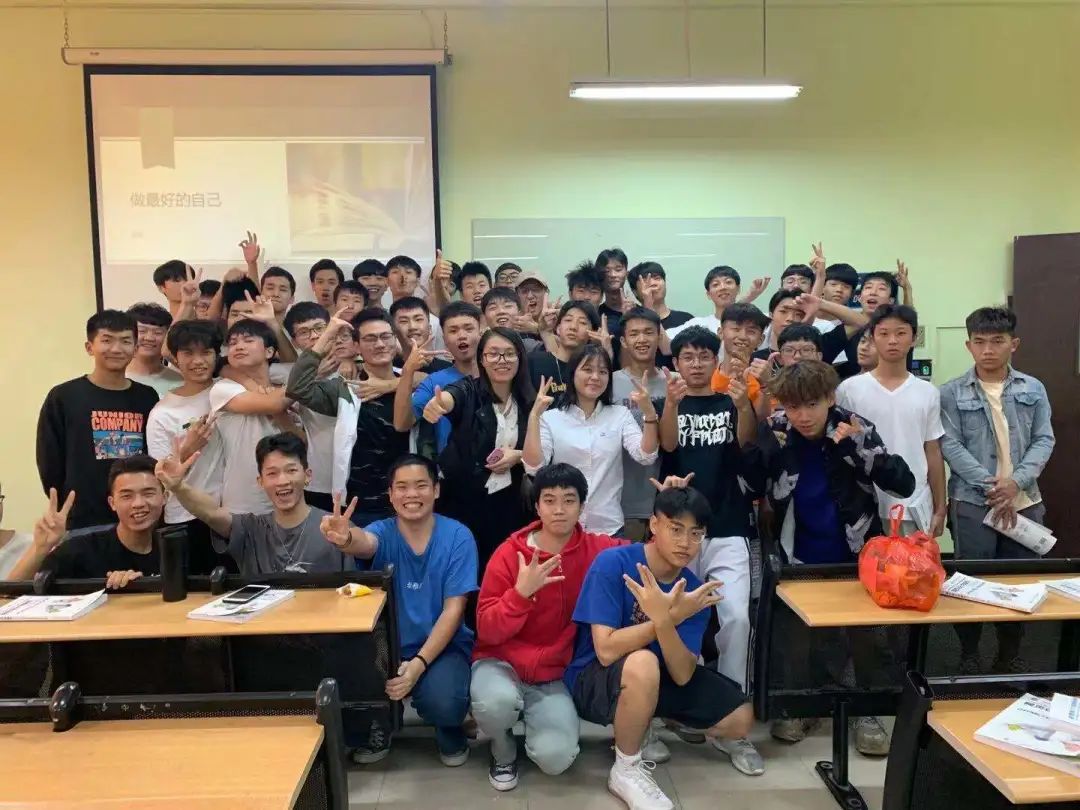 岭南现代技师学院信息技术学院学生活动