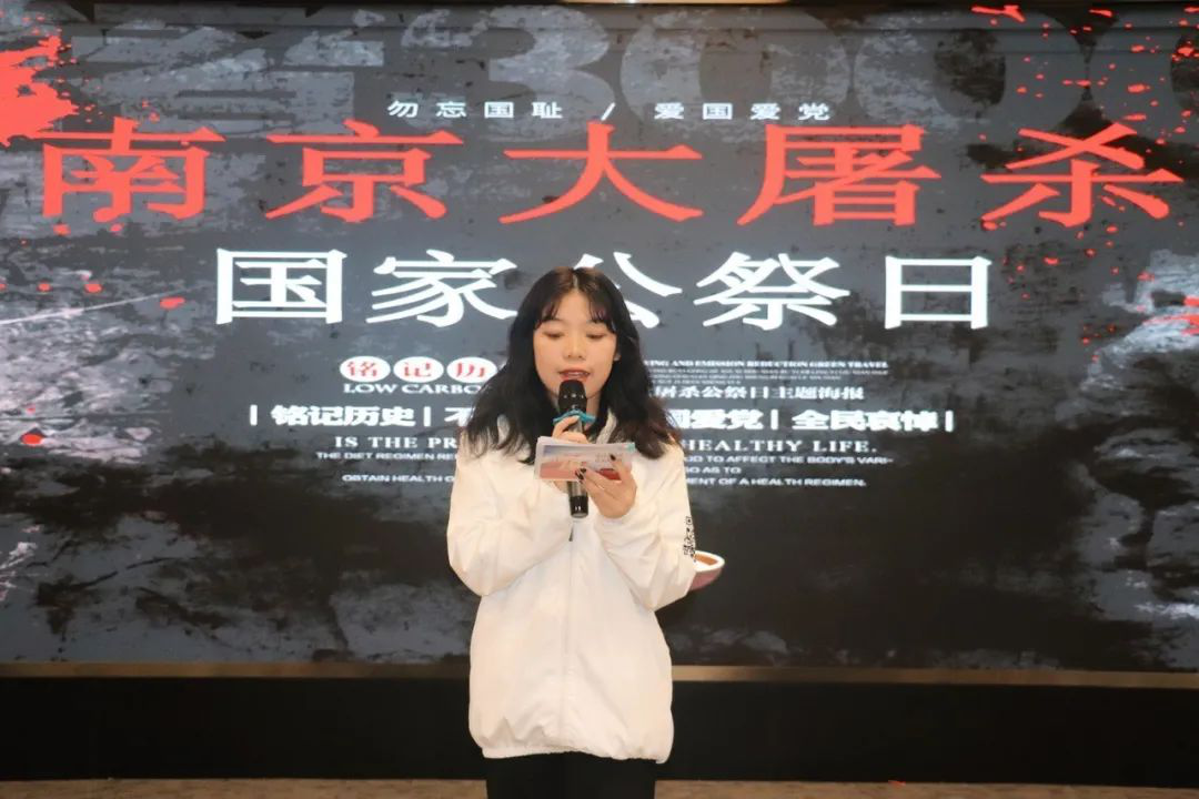 岭南现代技师学院信息技术学院学生活动