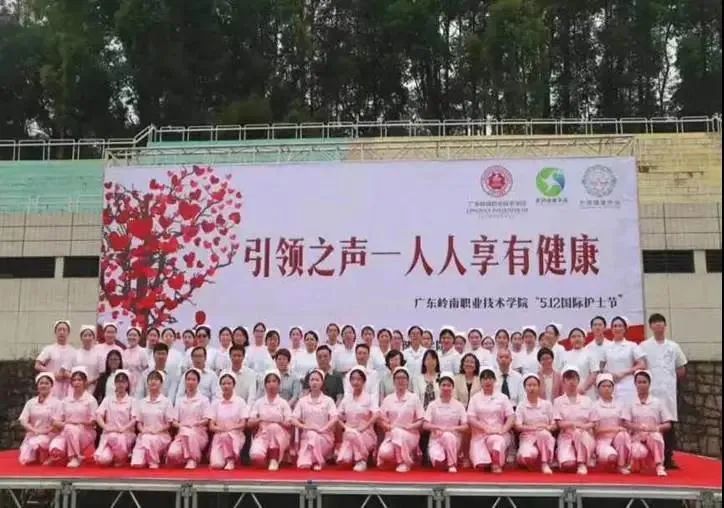 岭南现代技师学院信息技术学院学生活动