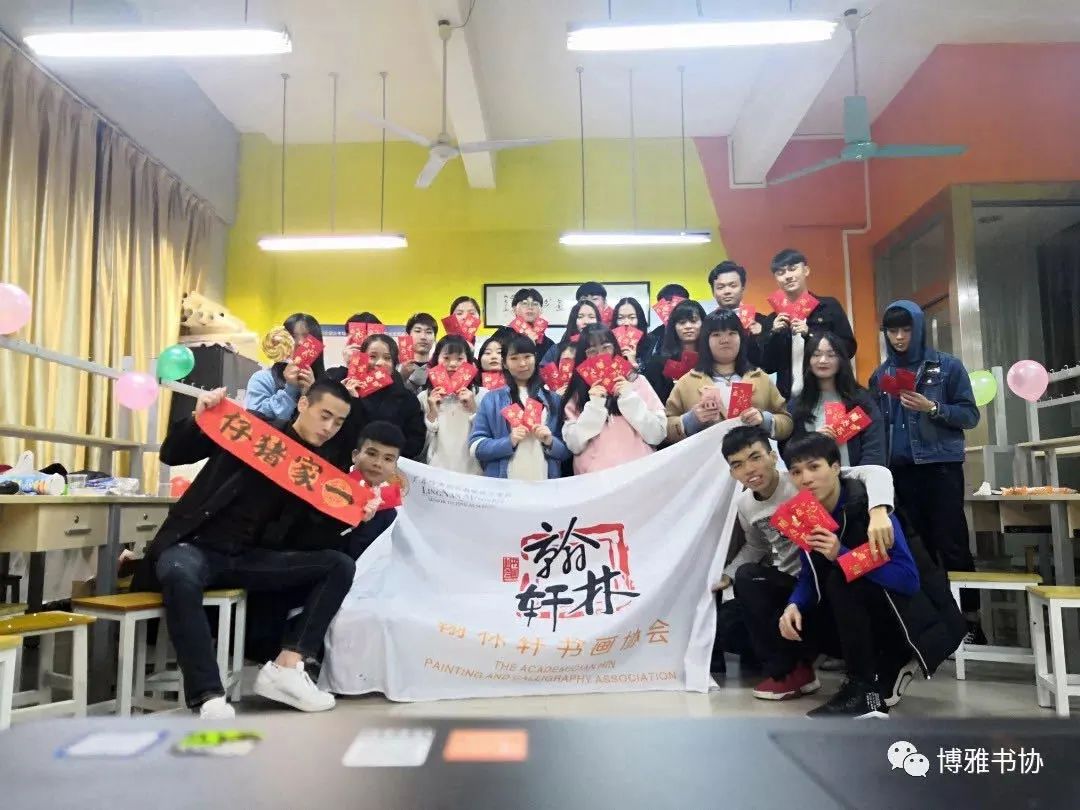岭南现代技师学院文化创意学院学生活动