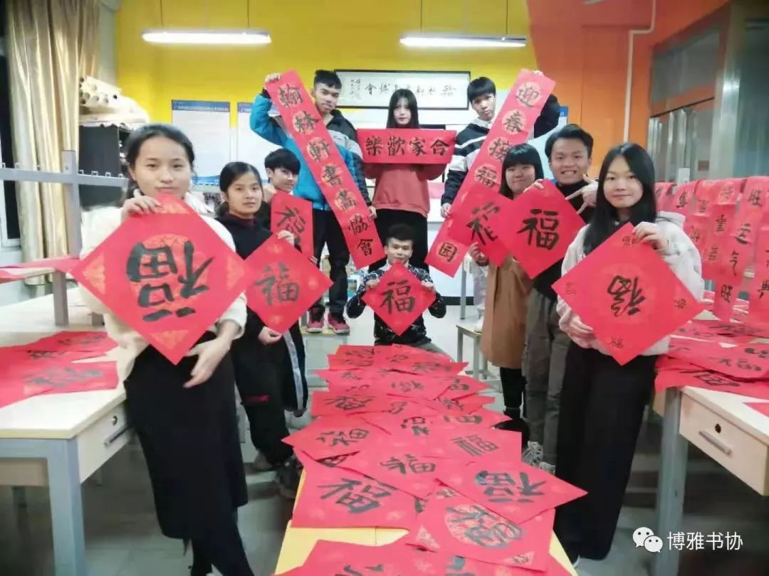 岭南现代技师学院文化创意学院学生活动