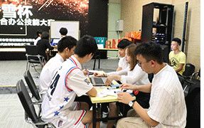 广东岭南现代技师学院商务外语专业介绍