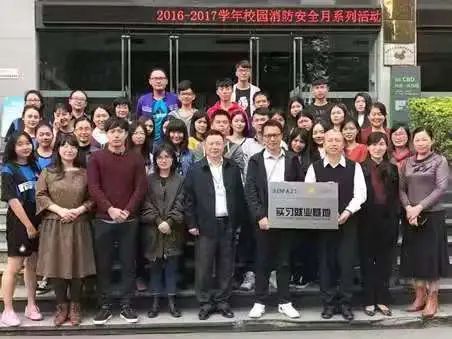 广东岭南现代技师学院工商企业管理专业介绍