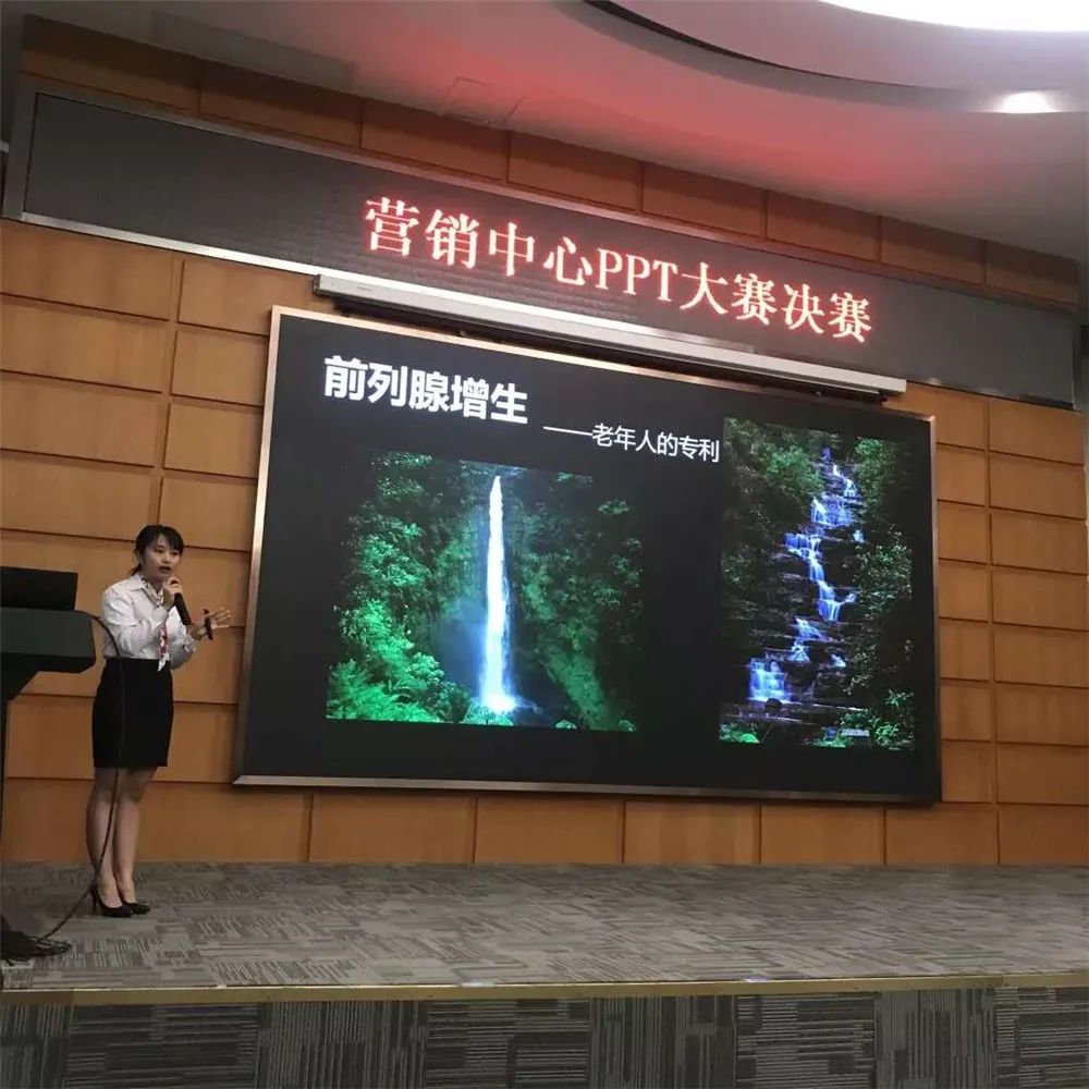 广东岭南现代技师学院康复保健专业介绍