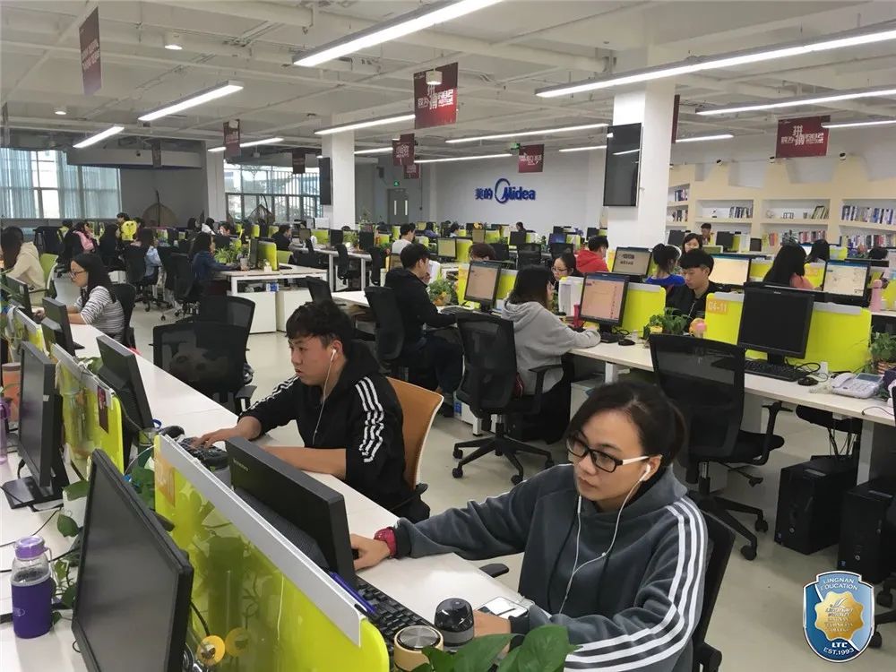 广东岭南现代技师学院市场营销专业介绍