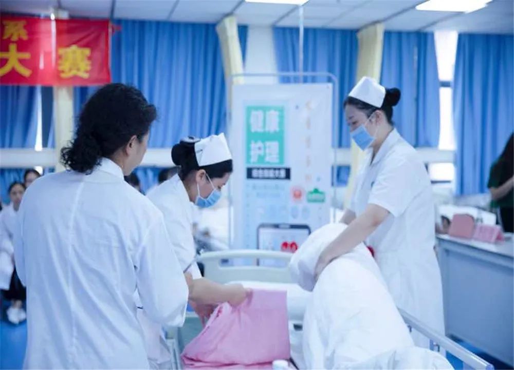 广东岭南现代技师学院康复保健专业介绍