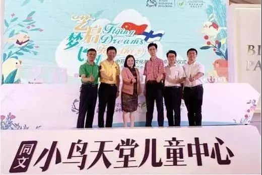 广东岭南现代技师学院舞蹈表演专业介绍