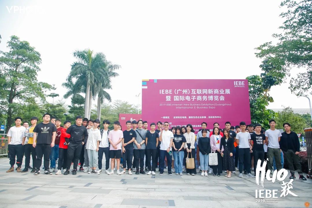 广东岭南现代技师学院市场营销专业介绍