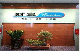 广东岭南现代技师学院旅游与酒店管理专业介绍