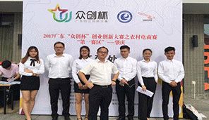 广东岭南现代技师学院旅游与酒店管理专业介绍