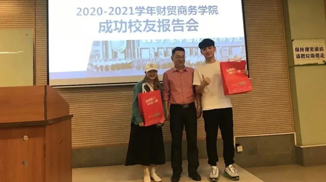 广东岭南现代技师学院旅游与酒店管理专业介绍
