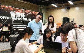 广东岭南现代技师学院旅游与酒店管理专业介绍