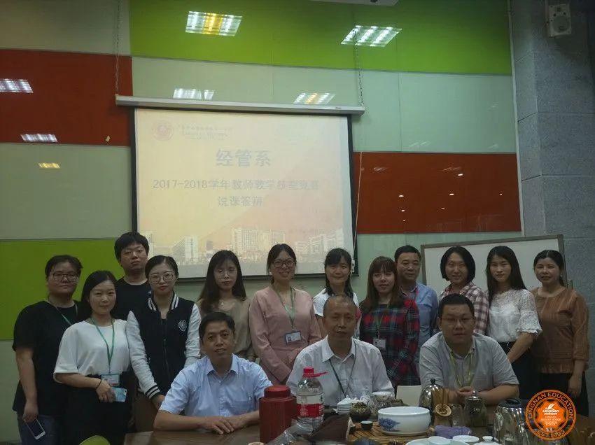 广东岭南现代技师学院商务外语专业介绍