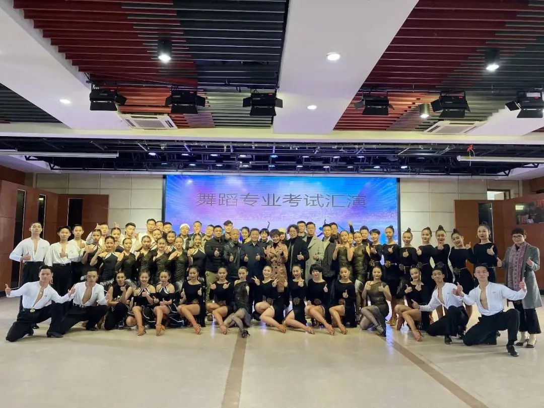 广东岭南现代技师学院舞蹈表演专业介绍